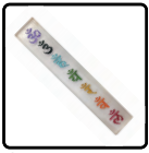 Om Rectangular Selenite Charging Plate
