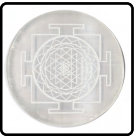 Shree Yantra Round Selenite Charging Plate