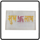 Shubh Labh Selenite Charging Plate