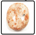Sunstone Palm Stone