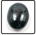 Tourmaline Palm Stone